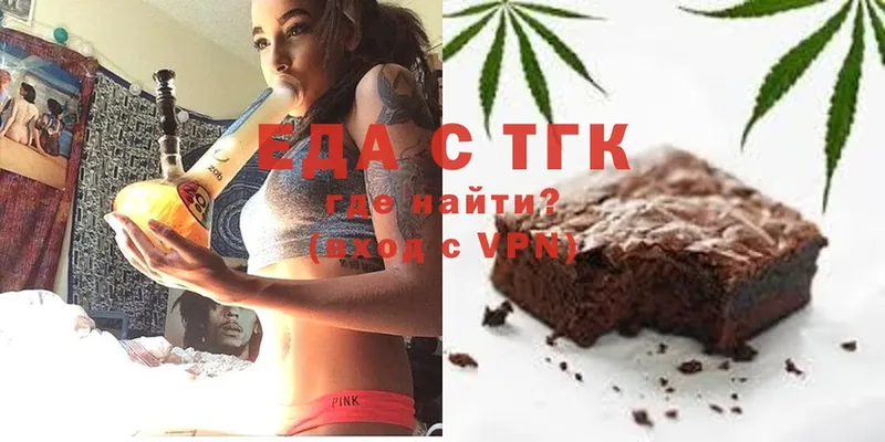 Cannafood конопля  мега ТОР  Кашира 